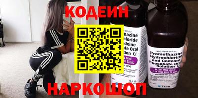 a pvp Краснодар