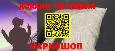 a pvp Краснодар