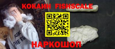 a pvp Краснодар