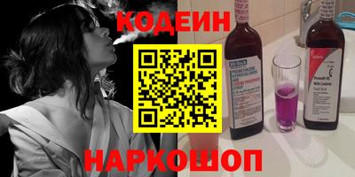 a pvp Краснодар