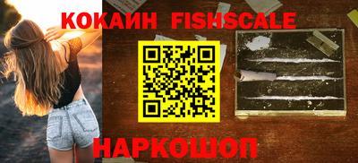 a pvp Краснодар