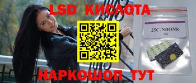 a pvp Краснодар