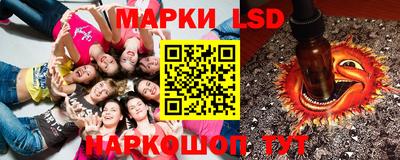 герыч Краснознаменск