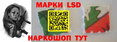 герыч Краснознаменск