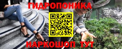 герыч Краснознаменск