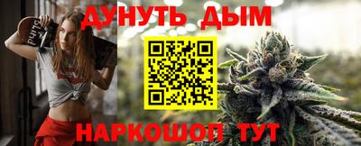 герыч Краснознаменск