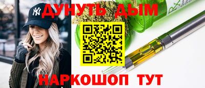 a pvp Краснодар