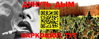 герыч Краснознаменск