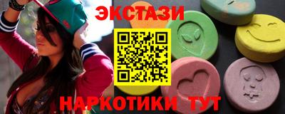 герыч Краснознаменск