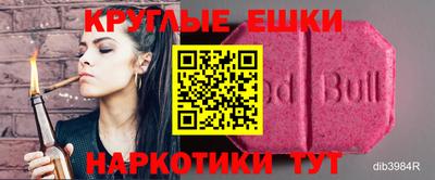 a pvp Краснодар
