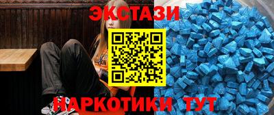 герыч Краснознаменск
