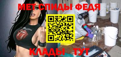 a pvp Краснодар
