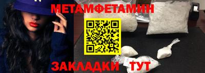 a pvp Краснодар