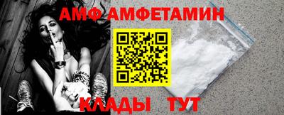 a pvp Краснодар