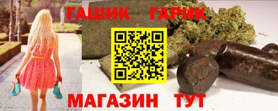 a pvp Краснодар
