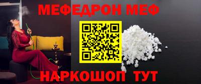 a pvp Краснодар
