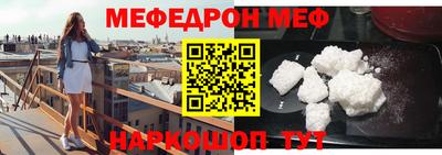 герыч Краснознаменск